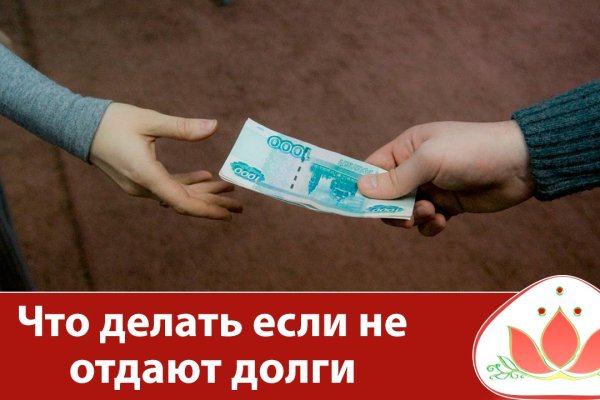 Ссылка на кракен в тор браузере
