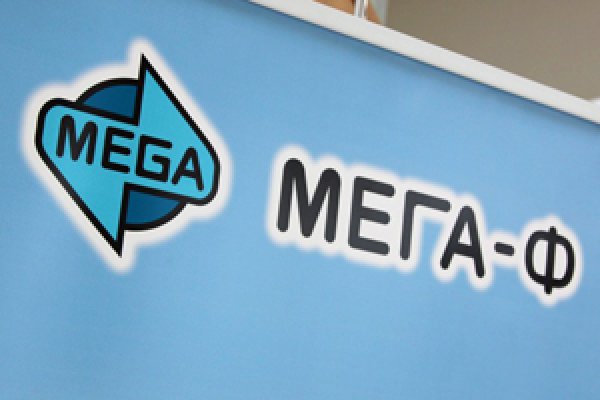 Мега кракен