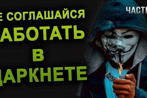 Маркет плейс кракен маркетплейс