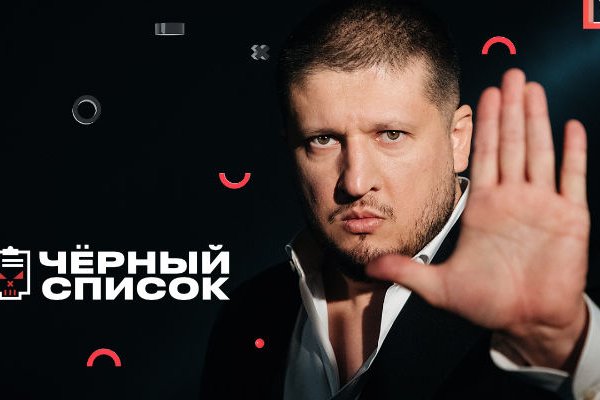 Кракен маркет что это