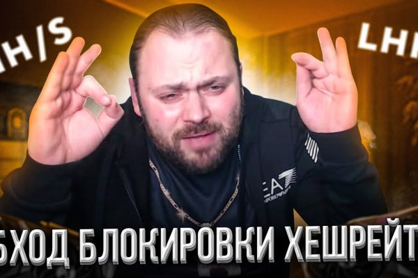 Кракен маркерлейс оф вход