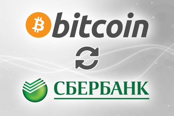 Украли аккаунт кракен