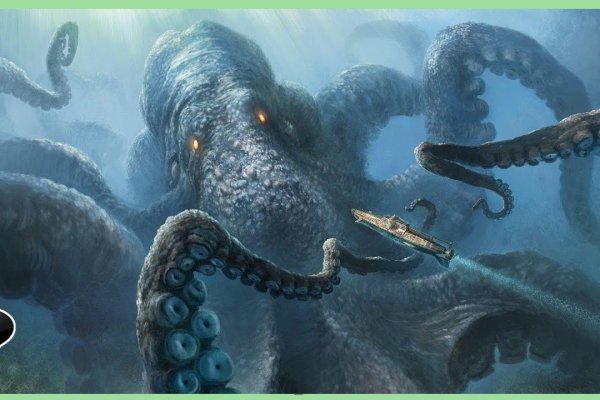 Кракен тор kraken014 com