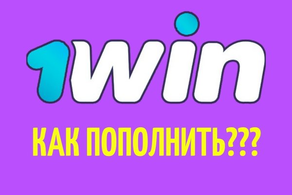 Кракен сайт в тор браузере