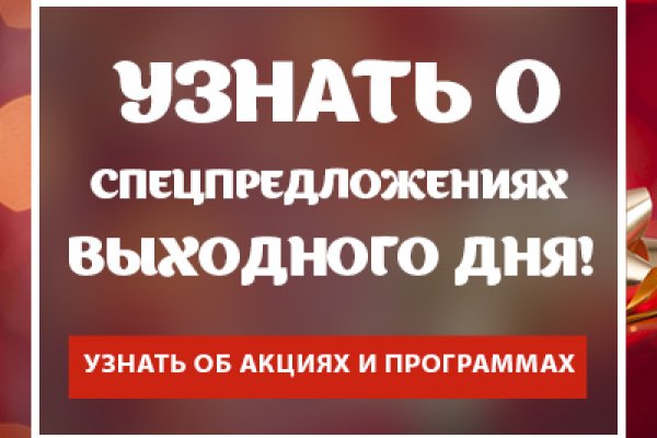 Кракен вход ссылка