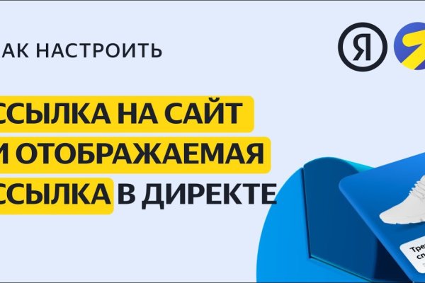 Кракен сайт зеркало рабочее