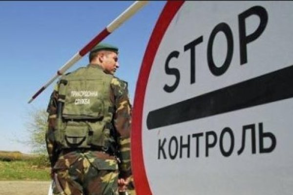 Кракен даркнет текст