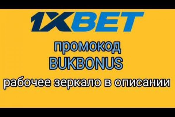 Kraken ссылка тор 2krnk biz