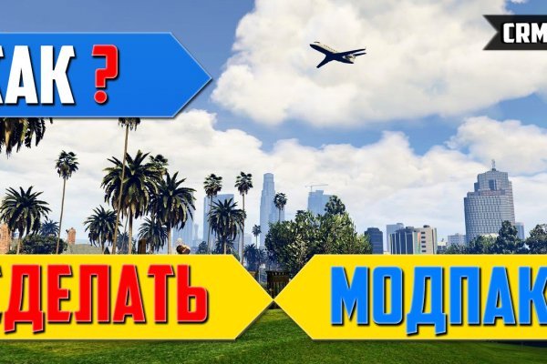 Кракен продажа наркотиков