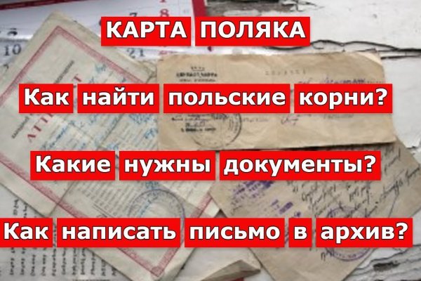 Взломали кракен аунтификатор