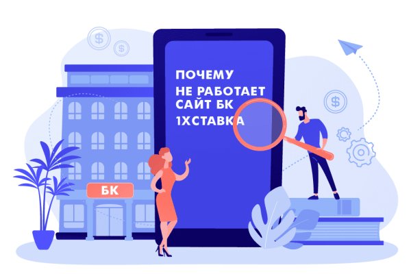 Кракен москва наркотики