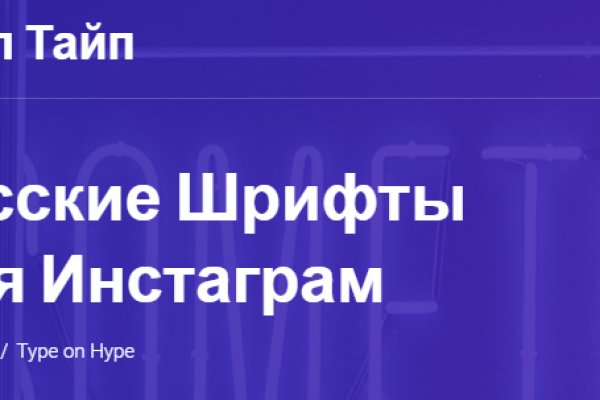 Kraken ссылка официальная