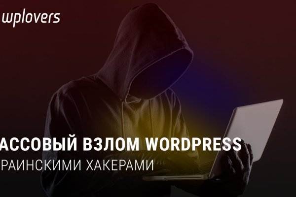 Kraken cc зеркало kr2web in