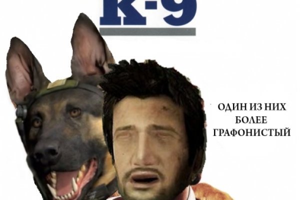 Что такое кракен наркотик