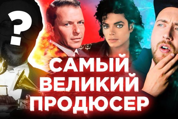 Кракен маркетплейс нарко