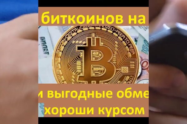 Кракен магазин наркоты
