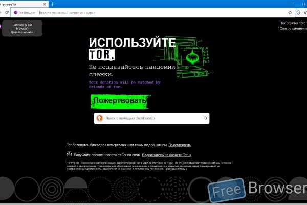Что такое kraken 2krn cc