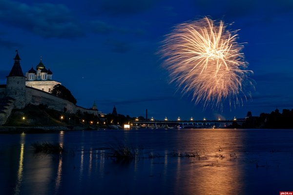 Как найти ссылку на кракен