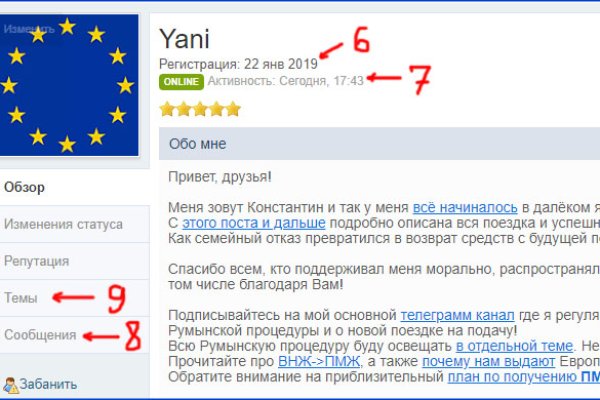 Кракен онион kraken014 com