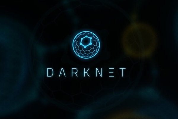 Почему кракен не блокируют