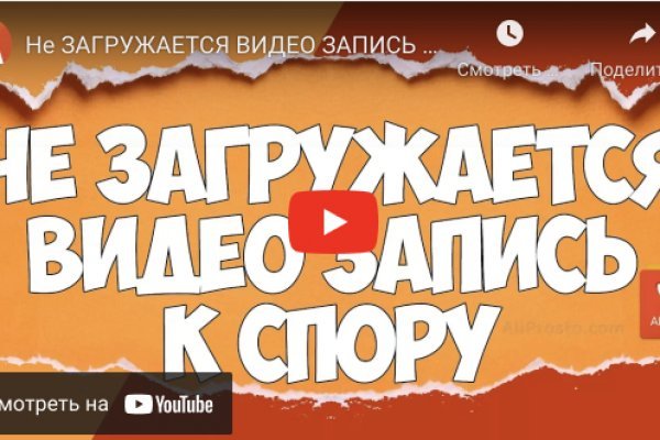 Kraken darknet ссылка