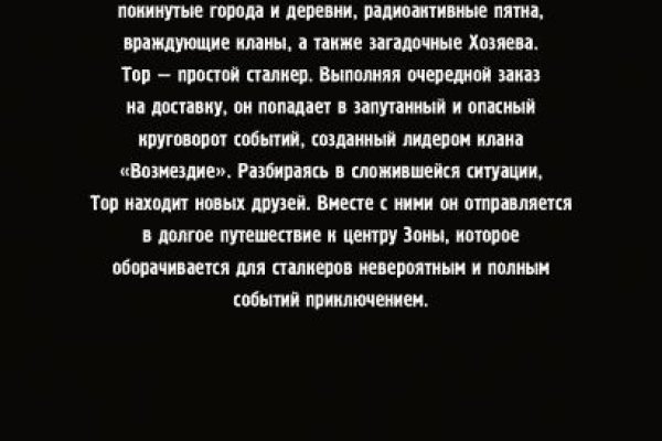 Kra9cc
