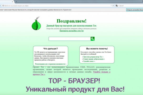 Кракен вместо гидры