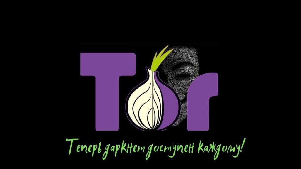 Наркошоп кракен
