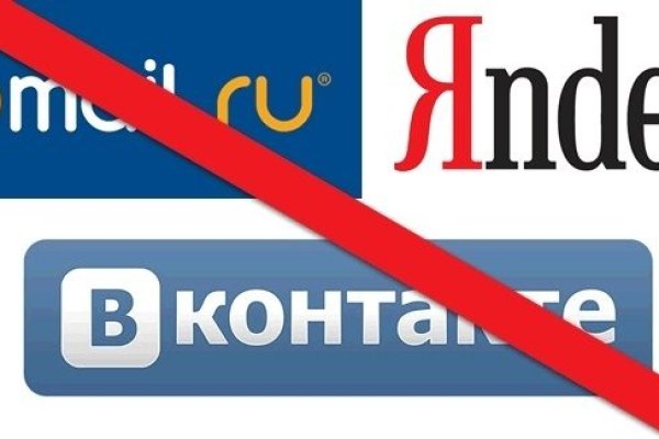 Как зайти на кракен kraken014 com