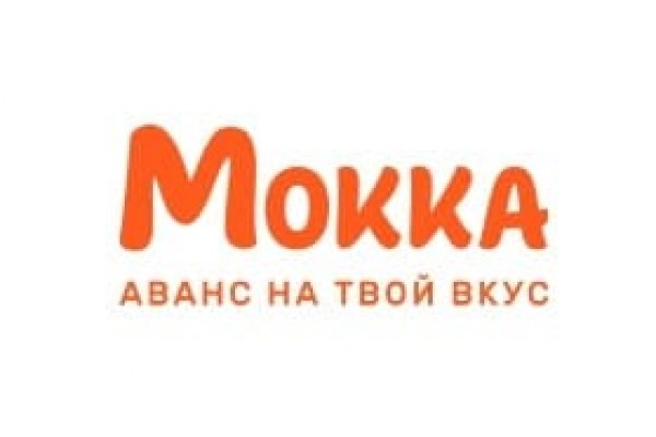 Kraken ltd