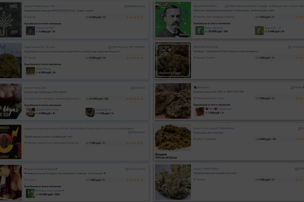 Что такое даркнет кракен