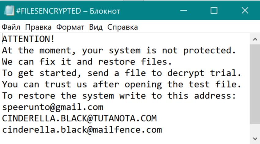 Кракен не работает сайт