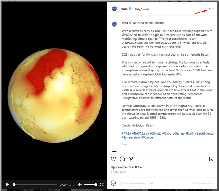 Актуальное зеркало на кракен